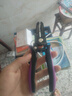 拓伏銳（TOPFORZA）剝線鉗精密專業(yè)電子剝皮鉗電線剝線器0.2-0.8mm SP-4103 曬單實拍圖