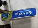云南白藥牙膏口腔護(hù)理經(jīng)典套裝 護(hù)齦亮白祛漬 清新口氣3支裝535g+牙刷2支 曬單實拍圖