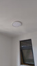 Yeelight易來led全光譜護(hù)眼吸頂燈客廳臥室接入米家APP纖悅次臥【包安裝】 曬單實拍圖