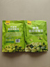 滇品客農科院保山翡翠綠心蠶豆315g云南特產(chǎn)帶殼香酥堅果炒貨零食下酒菜 曬單實(shí)拍圖