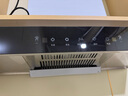 航儀好太太油煙機【國家補貼20%】頂吸式抽油煙機家用廚房吸油煙機大吸力一級能效小型歐式抽煙機煙灶套裝 900寬五鍵智能體感+自動(dòng)清洗 自行安裝【全國聯(lián)?！?曬單實(shí)拍圖