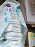 幫寶適【夏天超薄透氣】清新幫透氧Pro嬰兒紙尿褲L46片 尿片尿不濕 曬單實(shí)拍圖