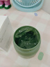韓方五谷蘆薈膠舒緩凝膠面霜曬后修護(hù)褪紅補(bǔ)水保濕祛痘淡化疤痕乳液男女士 曬單實(shí)拍圖