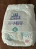 安兒樂（Anerle）芯柔小輕芯紙尿褲L52片（9-14kg）柔軟親膚 嬰兒尿不濕 曬單實拍圖
