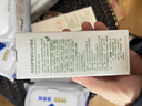 馬應(yīng)龍八寶旗艦紙尿褲 尿不濕 山茶紫草養(yǎng)護(hù) 超薄透氣 預(yù)防紅屁屁 紫草養(yǎng)護(hù)拉拉褲XL44片 曬單實(shí)拍圖