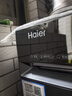 海爾（Haier）云溪3.0滾筒洗衣機全自動10公斤 超薄家用家電國家補貼 京東自營583 一級能效以舊換新 直驅內衣洗 曬單實拍圖