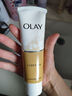 玉蘭油（OLAY）活膚菁華面霜50g抗皺緊致抗衰老護膚品保濕面霜生日禮物送女友 曬單實(shí)拍圖
