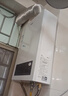海爾（Haier）【平衡機ZH3】13升燃氣熱水器天然氣家用 浴室&櫥柜可安裝【國家補貼15%】精控恒溫 智能變升節(jié)能 曬單實拍圖