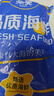 朵芙蝦仁大號 國產(chǎn)青蝦仁新鮮活剝冷凍大蝦仁 手工去蝦線海鮮水產(chǎn)蝦類 3140特大青蝦仁 3斤(凈重) 曬單實(shí)拍圖
