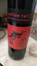 黃尾袋鼠（Yellow Tail）中秋送禮 繽紛系列 加本力赤霞珠葡萄酒  750ml*6瓶 智利原瓶進(jìn)口 曬單實(shí)拍圖