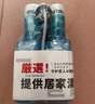 巨奇嚴(yán)選 玻璃水清潔劑家用擦玻璃浴室去水垢油膜神器500ml*2瓶 曬單實(shí)拍圖