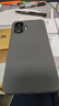 小米（MI）【國家補貼】REDMI Turbo 4 Pro 第四代驍龍8s 7550mAh長(cháng)續航 16GB+512GB 黑色 小米紅米5G手機 曬單實(shí)拍圖