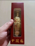 五糧液（WULIANGYE）52度濃香龍年小酒 125mL 1瓶 節(jié)日送禮禮品 曬單實拍圖