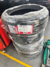 朝陽(yáng)輪胎 汽車(chē)輪胎 215/55R16 93V C66 適配本田思域/凌派/雪鐵龍C4L 曬單實(shí)拍圖