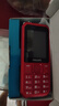 飛利浦（PHILIPS）E588A全網(wǎng)通4G老年人手機(jī)大電池超長待機(jī)大字體大聲音老人專用手機(jī)移動(dòng)聯(lián)通電信備用學(xué)生機(jī)絢麗紅 曬單實(shí)拍圖