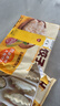 三全豬肉玉米風(fēng)味餃子王420g*2袋24只 速凍餃子早餐半成品蒸餃煎餃 曬單實(shí)拍圖