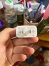 華為原裝充電器 線充套裝（充電器+1米3A TypeC數(shù)據(jù)線)3C認證 22.5W超級快充 白色CP404B 支持暢享系列 曬單實拍圖