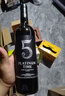 歸星(GEOTHIM)原瓶進(jìn)口干紅葡萄酒 中秋禮品紅酒盲盒單瓶嘗鮮裝750ml 曬單實(shí)拍圖