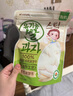 艾唯倪（ivenet）有機(jī)米餅兒童零食磨牙餅干寶寶零食輔食韓國(guó)進(jìn)口 原味30g 曬單實(shí)拍圖
