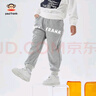 大嘴猴（paul frank）童裝兒童長(cháng)褲2025春秋款舒適休閑男女童多款運動(dòng)褲 33AB灰色 150 曬單實(shí)拍圖