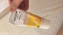 Regenerate修護牙釉質(zhì)牙膏含氟美白固齒75ml*1支 法國高端進口清新口氣 曬單實拍圖