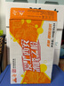 冰峰（ICEPEAK）?無糖橙味汽水330ml*24罐 0糖0脂 中華老字號陜西特產(chǎn)碳酸飲料 曬單實拍圖