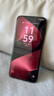 HUAWEI Pura 80 Pro+  16GB+512GB 釉黑一英寸高動(dòng)態(tài)主攝  個(gè)性色卡AI輔助構圖 華為鴻蒙智能手機 曬單實(shí)拍圖