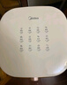 美的（Midea）空氣炸鍋 家用免翻面 全自動(dòng)炸鍋大容量炸藍(lán)蒸汽嫩炸 無需翻面空氣炸烤一體機(jī)炸鍋?zhàn)灾菩∶族伆?【金榜】控時(shí)控溫免翻面 5.3L KZE505P6 曬單實(shí)拍圖