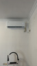 格力空調(diào) 1.5匹云佳pro 新一級(jí)能效 變頻冷暖壁掛式臥室掛機(jī) 新品升級(jí) 省電空調(diào) KFR-35GW/NhMa1BG 曬單實(shí)拍圖