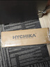 HYCHIKA 高睦螺絲刀套裝筆記本拆機工具精密十字一字六角梅花批頭套筒起子組合 曬單實(shí)拍圖