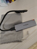 ThinkPlus聯(lián)想移動固態(tài)硬盤1TB 560MB/s 高速電腦PSSD手機(jī)直連type-C辦公硬盤TSD302系列 曬單實拍圖