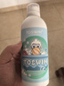 TOSWIM專業(yè)兒童去氯除氯沐浴露洗發(fā)露二合一慕斯300ml套裝 章魚(yú)泡泡 曬單實(shí)拍圖