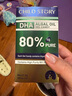 童年故事【老爸抽檢】DHA藻油 80%高純度dha藻油植物膠囊60粒 原裝進口dha 曬單實拍圖
