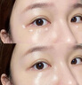 LANLVX英國進(jìn)口眼霜去眼袋黑眼圈淡化細(xì)紋提拉緊致消腫眼周抗老30歲以上 新升級【去黑眼圈/淡眼紋】50ml 曬單實(shí)拍圖