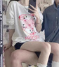 北京同仁堂男人人參瑪咖花牡蠣片人參滋補吃了持久不射房事助勃增硬房事專(zhuān)用 12粒*1盒 房事延時(shí)不射久硬男士滋補 人參滋補吃了持久不射房事助勃增硬開(kāi)房專(zhuān)用 曬單實(shí)拍圖