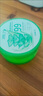 蘆薈膠99蘆薈膠補(bǔ)水保濕面霜曬后修護(hù)男女可用凝膠 99蘆薈膠C 曬單實(shí)拍圖