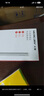 水星（MERCURY）MW300UM免驅版 USB無(wú)線(xiàn)網(wǎng)卡 300M臺式機筆記本電腦wifi接收器發(fā)射器 自動(dòng)安裝免驅動(dòng) 曬單實(shí)拍圖