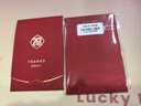 辛沃生鮮禮品卡提貨購物實(shí)體卡水果提貨多選券套餐 辛沃 1088型 曬單實(shí)拍圖