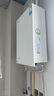美的（Midea）【無冷感一級能效M10SMax】16升燃氣熱水器天然氣7A一級恒溫安睡靜音增壓無冷凝管 國家補貼20%  曬單實拍圖