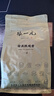 張一元烏龍茶安溪鐵觀音濃香型一級(jí)250g 中火袋裝 自飲福建茗茶茶葉 曬單實(shí)拍圖