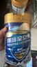 雅培（Abbott）【新一代】全安素特醫(yī)全營養(yǎng)配方粉 900g香草味 中老年補充蛋白質(zhì) 曬單實拍圖