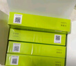 珍視明葉黃素護眼貼少年型45對 青少年學(xué)生兒童通用眼部冷敷眼膜貼 曬單實拍圖