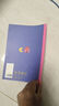 國譽(yù)（KOKUYO）塔卡沙Campus B5筆記本本子高顏值初中生高中學(xué)生專(zhuān)用高端記事本文具套裝40頁(yè)4本裝 曬單實(shí)拍圖