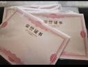 天順A4大12開紅絨布榮譽(yù)證書經(jīng)典燙金花角款公司學(xué)校頒獎(jiǎng)優(yōu)秀表彰比賽獲獎(jiǎng)獎(jiǎng)狀 10本裝【附20張內(nèi)芯】 曬單實(shí)拍圖