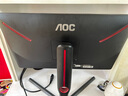 AOC 27英寸2K 原生300Hz FastIPS 1ms HDR400 出廠校色 硬件低藍(lán)光 游戲電競(jìng)電腦顯示器 宙斯盾Q27G4S 曬單實(shí)拍圖