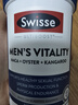 Swisse斯維詩 雄風片 男士活力片瑪咖牡蠣精袋鼠精華淫羊藿精力120粒/瓶 曬單實拍圖