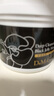 do me care欣蘭黑凍膜 清潔面膜泥膜去黑頭閉口粉刺涂抹式面膜225g 曬單實(shí)拍圖