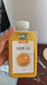 禾小町五常有機黃小米450g*2瓶含礦物質(zhì) 月子米小米粥米五谷雜糧金苗 K1 曬單實(shí)拍圖