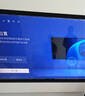 FFALCON雷鳥(niǎo) 鶴6 Pro 24款 MiniLED電視85英寸 家電國(guó)家補(bǔ)貼 4+64GB 一級(jí)能效電視機(jī)85S585C Pro 曬單實(shí)拍圖