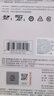 閃迪（SanDisk）256GB TF(MicroSD)內(nèi)存卡 4K極速金卡A2 V30 U3行車記錄儀 運(yùn)動(dòng)相機(jī)無人機(jī) 監(jiān)控存儲(chǔ)卡 讀190MB/s 曬單實(shí)拍圖